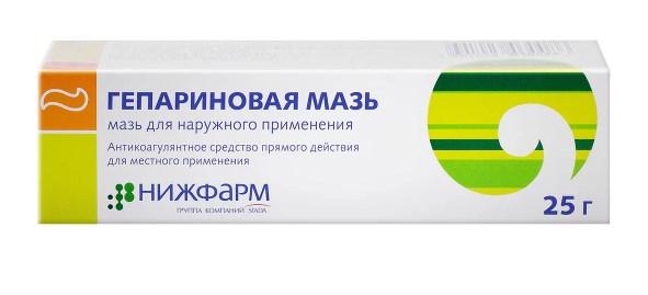 Результат «на лице» уже через пару дней! Купить это средство можно в любой аптеке! Дешево!