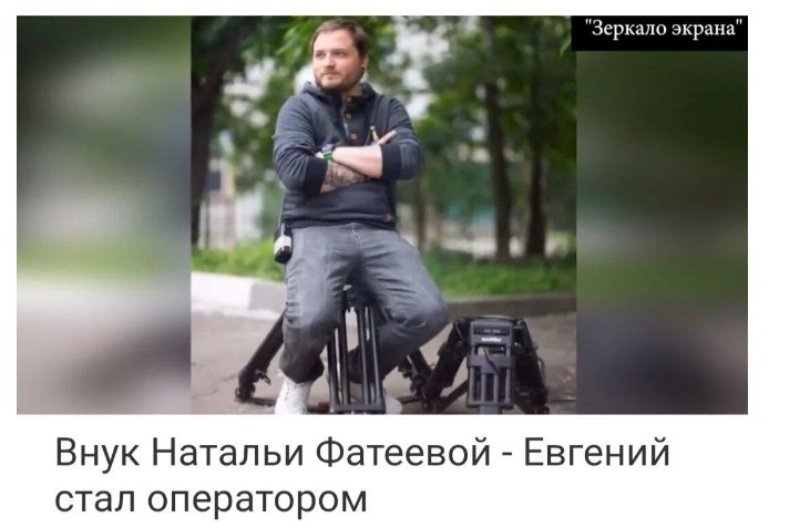 Наталья Фатеева бросила внука в роддоме. Так вот что ждало мальчика!