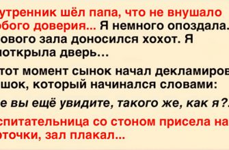 История как папа-хирург, сделал сыну костюм на утренник