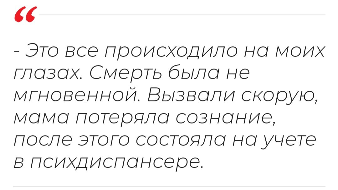 Виктор и Наталья: Сложности и удары судьбы одной из самых крепких пар отечественного шоу-бизнеса