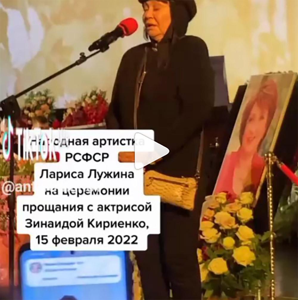 Почему практически никто не пришел на прощание с Зинаидой Кириенко: она тихо ушла в безмолвие