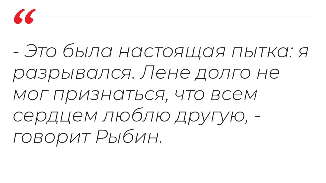 Виктор и Наталья: Сложности и удары судьбы одной из самых крепких пар отечественного шоу-бизнеса