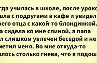 Истории о том, что жизнь иногда подкидывает такие сценарии, что хоть кино снимай. Нарочно не придумаешь!