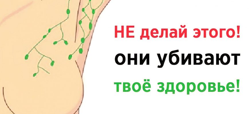 Больше не пользуюсь дезодорантами! Использую 1 простой фрукт и все! Быстро и просто!