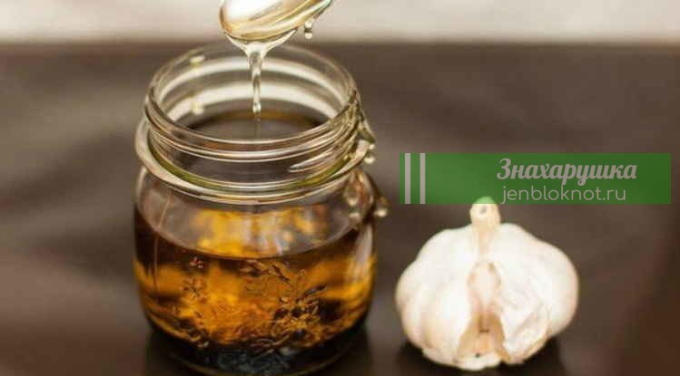 Лечит болезни лучше больницы: чесночное масло знаменито не зря